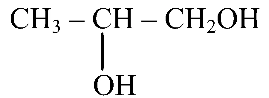 TS EAMCET 2023 (Online) 14th May Evening Shift Chemistry - Alcohol, Phenols and Ethers Question 23 English Option 3