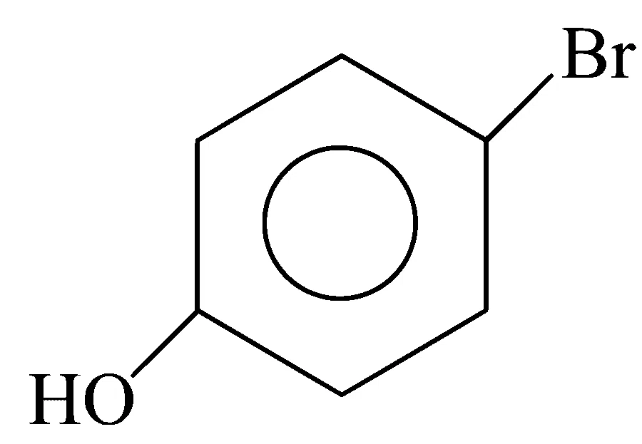 MHT CET 2025 23rd April Evening Shift Chemistry - Alcohol, Phenols and Ethers Question 52 English Option 3