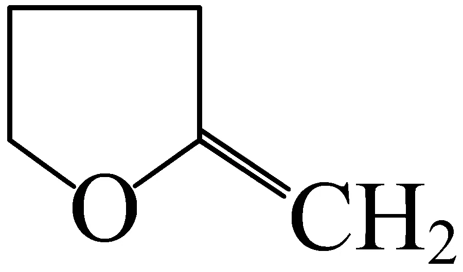 WB JEE 2025 Chemistry - Halogen Derivatives Question 2 Bengali Option 1