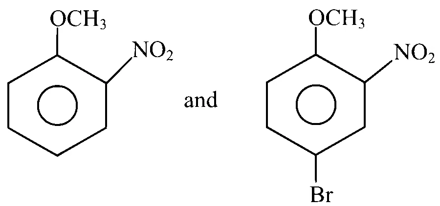 JEE Main 2024 (Online) 6th April Evening Shift Chemistry - Alcohols, Phenols and Ethers Question 23 English Option 2