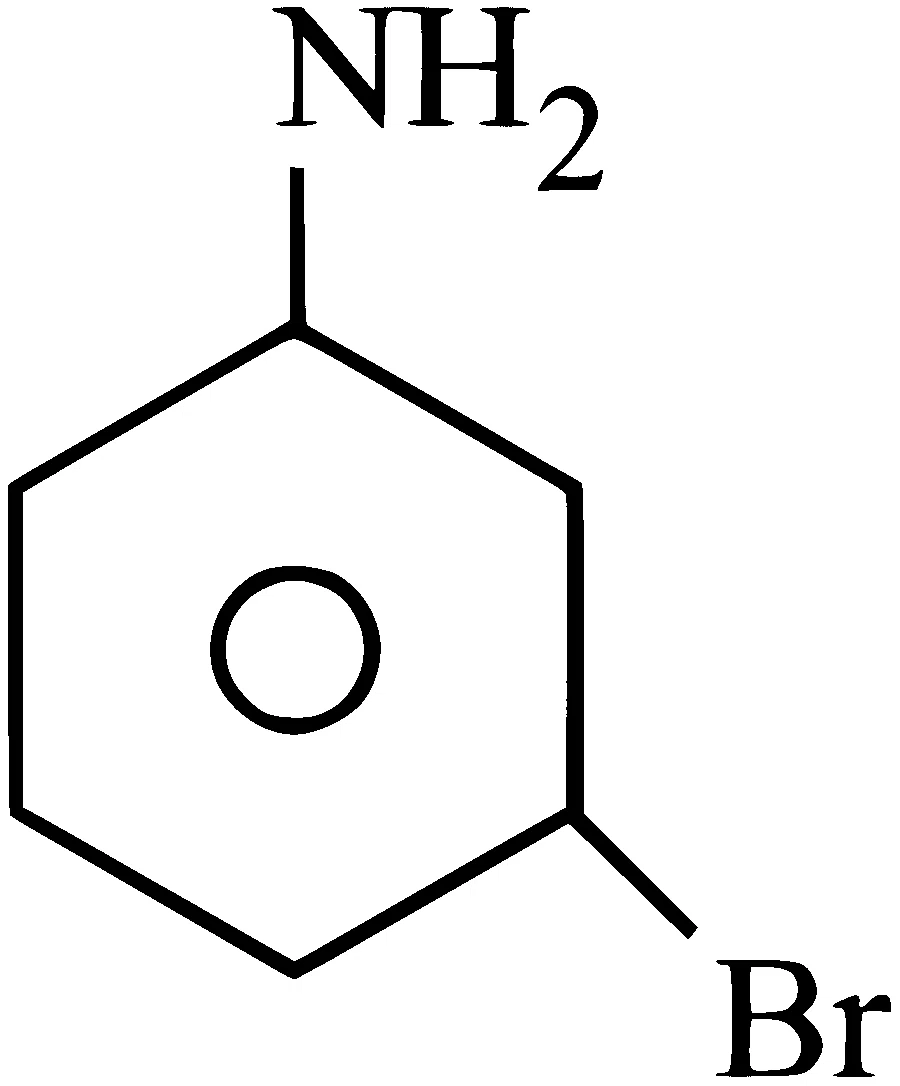 JEE Main 2025 (Online) 4th April Morning Shift Chemistry - Compounds Containing Nitrogen Question 27 English Option 4