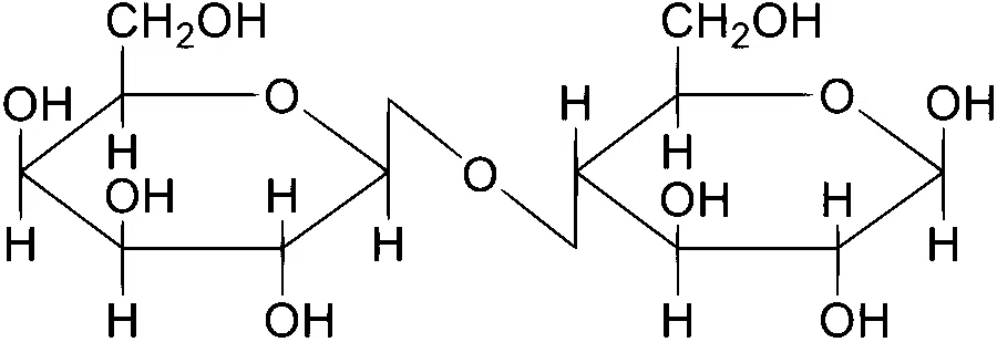 JEE Advanced 2023 Paper 2 Online Chemistry - Biomolecules Question 5 English Option 3