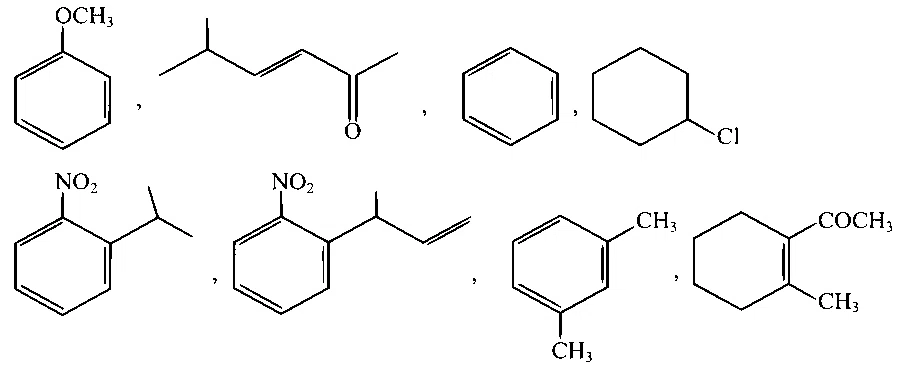 JEE Main 2024 (Online) 9th April Morning Shift Chemistry - Basics of Organic Chemistry Question 84 English