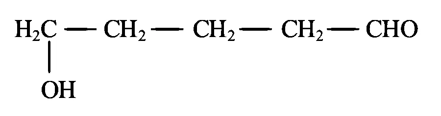 JEE Main 2023 (Online) 24th January Morning Shift Chemistry - Aldehydes, Ketones and Carboxylic Acids Question 105 English Option 2