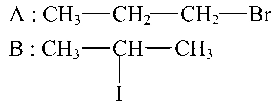 KCET 2022 Chemistry - Hydrocarbons Question 15 English Option 1