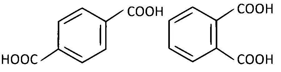 TG EAPCET 2024 (Online) 10th May Evening Shift Chemistry - Polymers Question 21 English Option 4