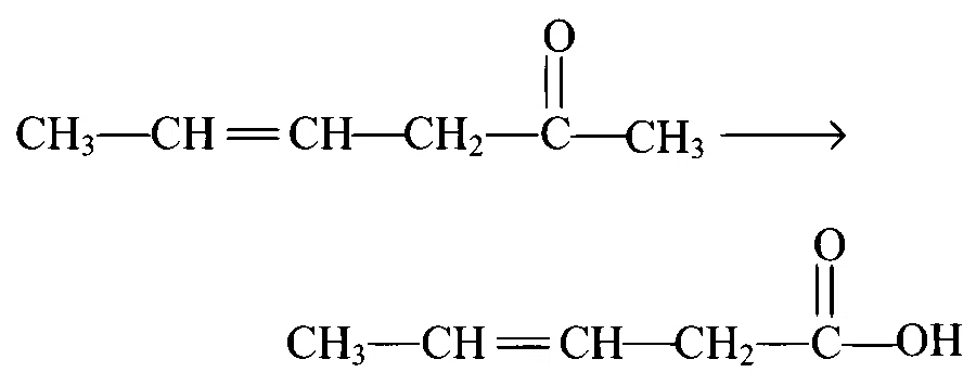 KCET 2021 Chemistry - Aldehyde and Ketone Question 15 English