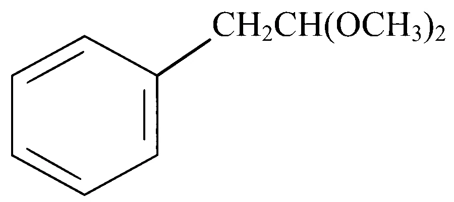 AP EAPCET 2025 - 21st May Evening Shift Chemistry - Aldehyde and Ketone Question 15 English Option 2
