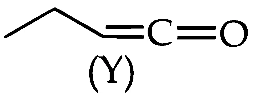 JEE Main 2026 (Online) 21st January Evening Shift Chemistry - Aldehydes, Ketones and Carboxylic Acids Question 33 English 2