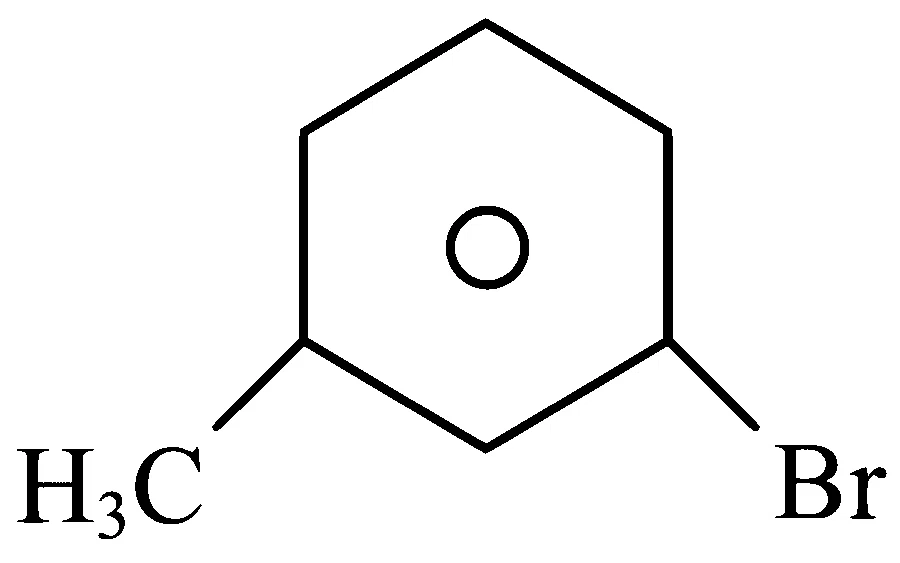 JEE Main 2023 (Online) 8th April Evening Shift Chemistry - Compounds Containing Nitrogen Question 81 English Option 3
