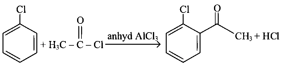 JEE Main 2023 (Online) 1st February Morning Shift Chemistry - Alcohols, Phenols and Ethers Question 72 English Option 1