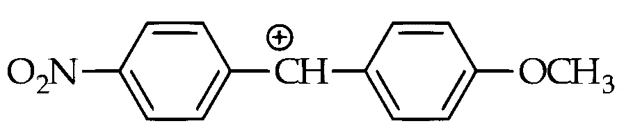 JEE Main 2026 (Online) 2nd April Evening Shift Chemistry - Basics of Organic Chemistry Question 11 English 1