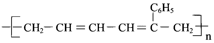 JEE Main 2023 (Online) 10th April Evening Shift Chemistry - Polymers Question 3 English Option 3