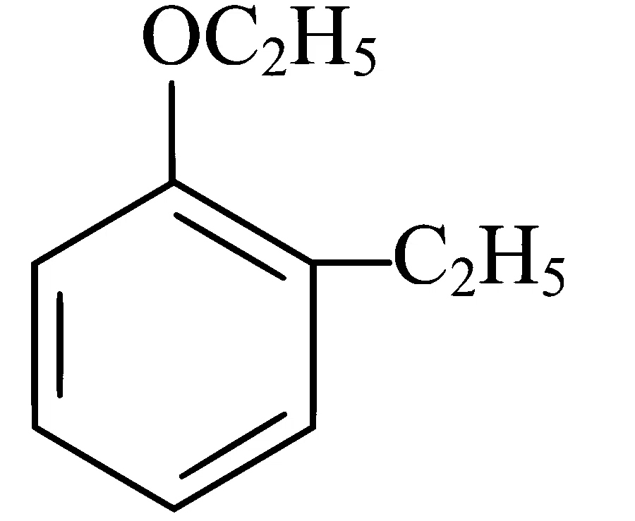 COMEDK 2026 Afternoon Shift Chemistry - Alcohol, Phenols and Ethers Question 2 English Option 1