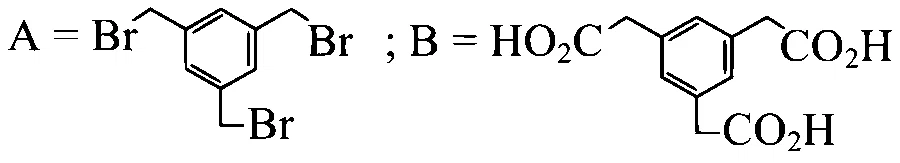 WB JEE 2024 Chemistry - Hydrocarbons Question 5 Bengali Option 1