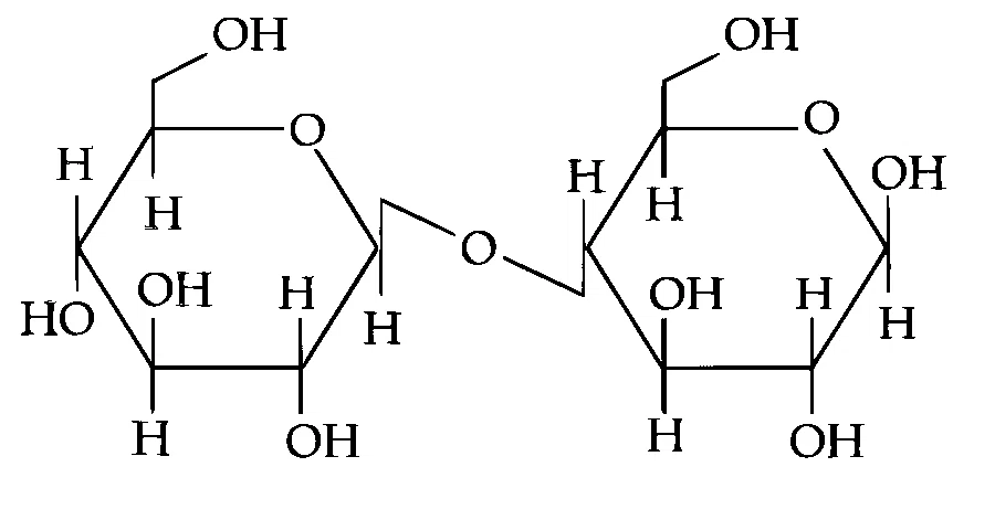 JEE Main 2026 (Online) 28th January Evening Shift Chemistry - Biomolecules Question 18 English Option 3