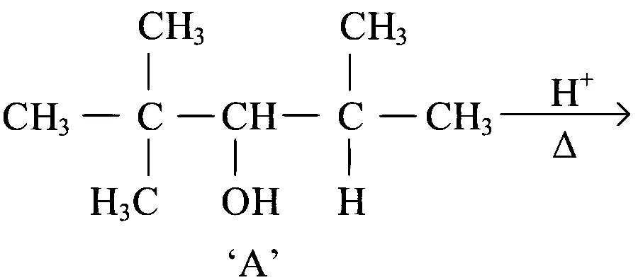 JEE Main 2023 (Online) 13th April Morning Shift Chemistry - Hydrocarbons Question 67 English