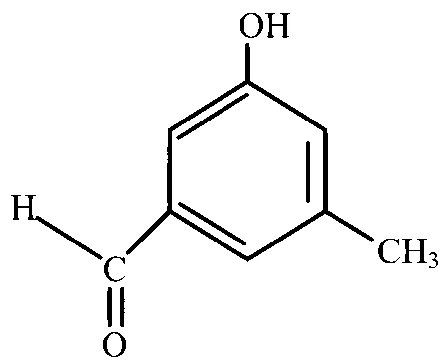 MHT CET 2024 16th May Morning Shift Chemistry - IUPAC Nomenclatures Question 24 English