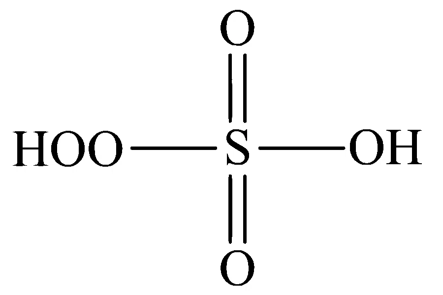 WB JEE 2026 Chemistry - Some P Block Elements Question 1 Bengali Option 1