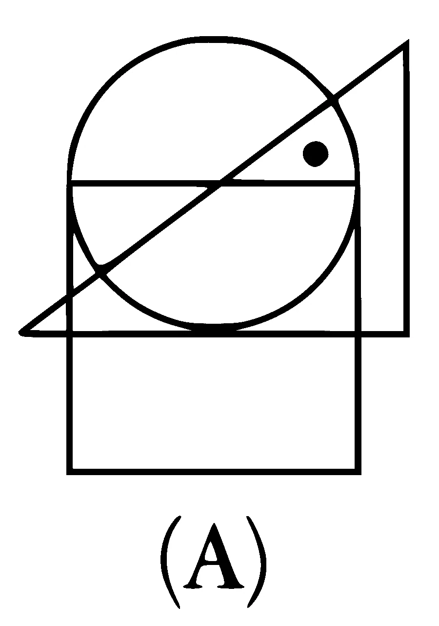 BITSAT 2021 Logical Reasoning - Figure Matrix Question 4 English