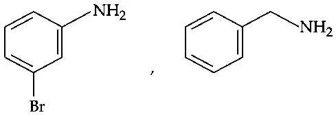 JEE Main 2021 (Online) 20th July Evening Shift Chemistry - Compounds Containing Nitrogen Question 162 English Option 2