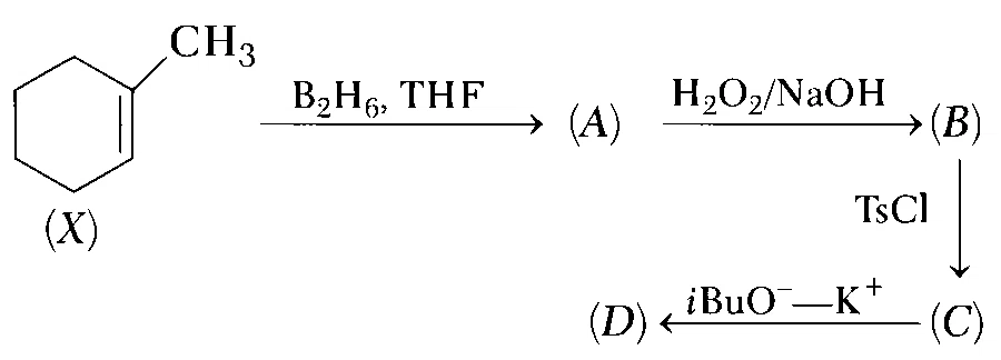 BITSAT 2020 Chemistry - Hydrocarbons Question 7 English