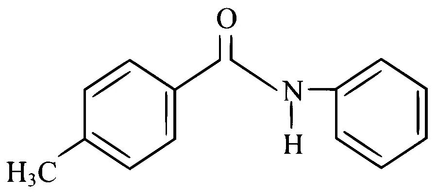 JEE Main 2023 (Online) 6th April Morning Shift Chemistry - Compounds Containing Nitrogen Question 79 English Option 2