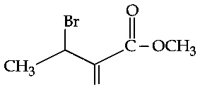 JEE Main 2021 (Online) 27th July Evening Shift Chemistry - Alcohols, Phenols and Ethers Question 110 English Option 1