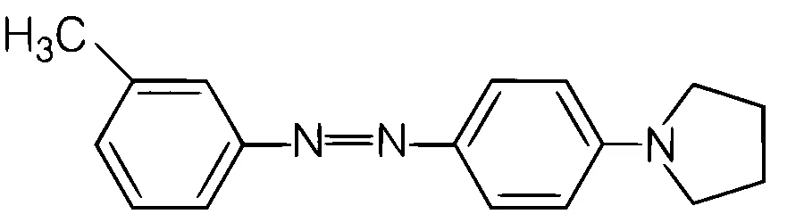 TS EAMCET 2020 (Online) 11th September Evening Shift Chemistry - Compounds Containing Nitrogen Question 2 English Option 1