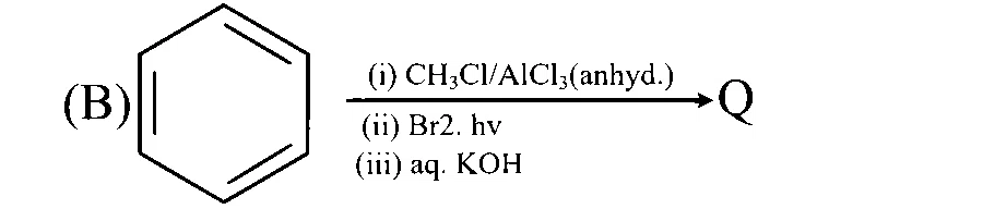 TS EAMCET 2022 (Online) 18th July Morning Shift Chemistry - Alcohol, Phenols and Ethers Question 18 English 2