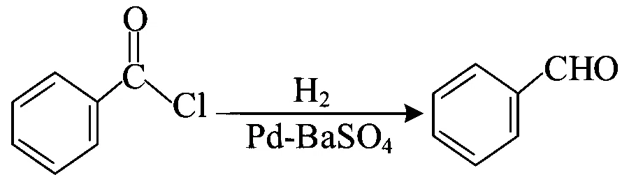 NEET 2023 Manipur Chemistry - Aldehydes, Ketones and Carboxylic Acids Question 15 English