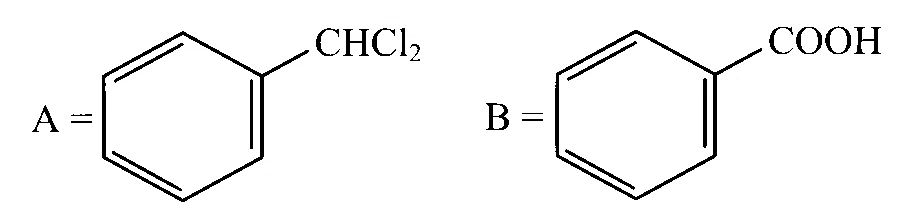 JEE Main 2024 (Online) 1st February Morning Shift Chemistry - Aldehydes, Ketones and Carboxylic Acids Question 90 English Option 1