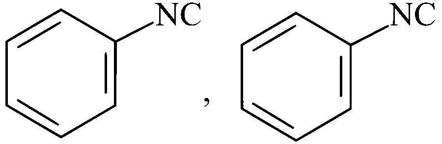 AP EAPCET 2025 - 27th May Morning Shift Chemistry - Compounds Containing Nitrogen Question 4 English Option 4