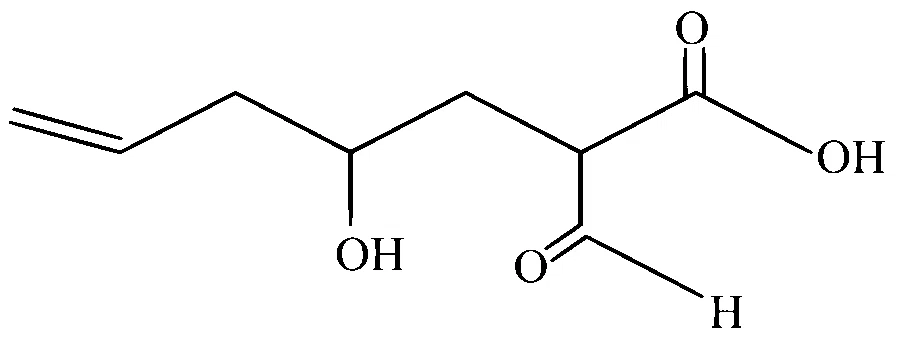 JEE Main 2024 (Online) 5th April Evening Shift Chemistry - Basics of Organic Chemistry Question 66 English