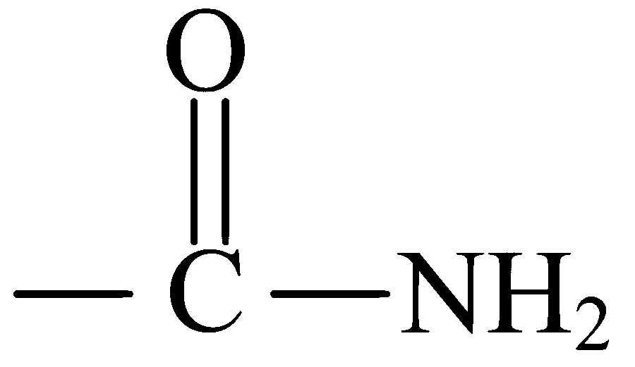 MHT CET 2023 10th May Morning Shift Chemistry - Compounds Containing Nitrogen Question 119 English Option 2