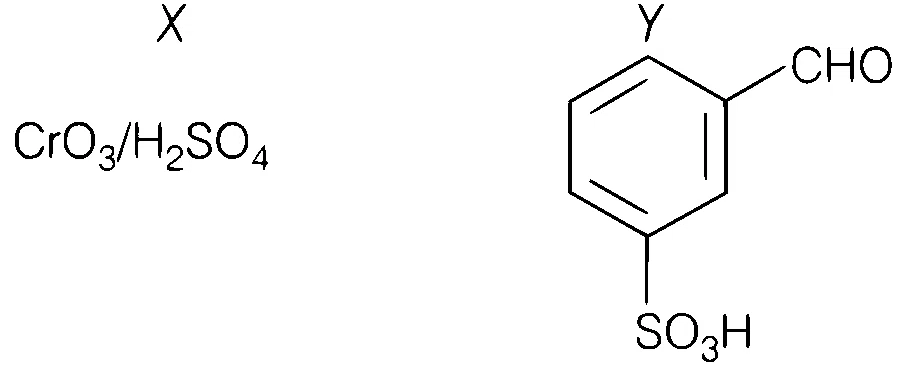 TS EAMCET 2020 (Online) 14th September Evening Shift Chemistry - Aldehyde and Ketone Question 1 English Option 2