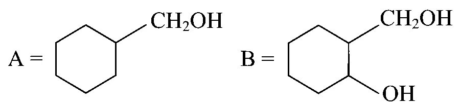 JEE Main 2024 (Online) 30th January Evening Shift Chemistry - Hydrocarbons Question 51 English Option 3