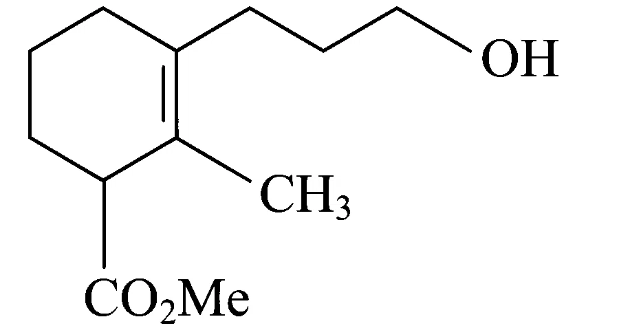 TS EAMCET 2022 (Online) 20th July Evening Shift Chemistry - Aldehyde and Ketone Question 9 English Option 4