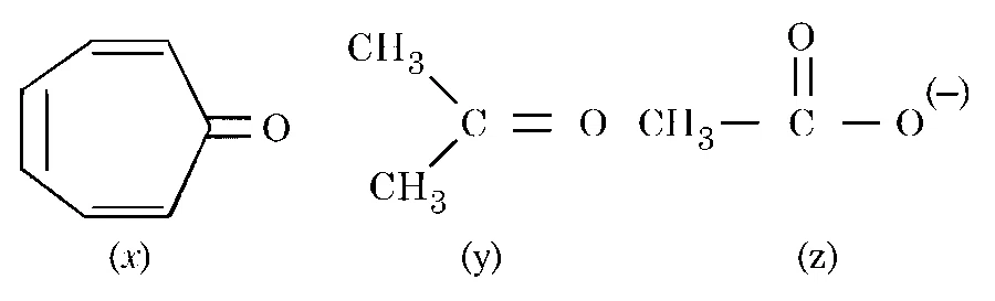 JEE Main 2026 (Online) 4th April Evening Shift Chemistry - Basics of Organic Chemistry Question 3 English