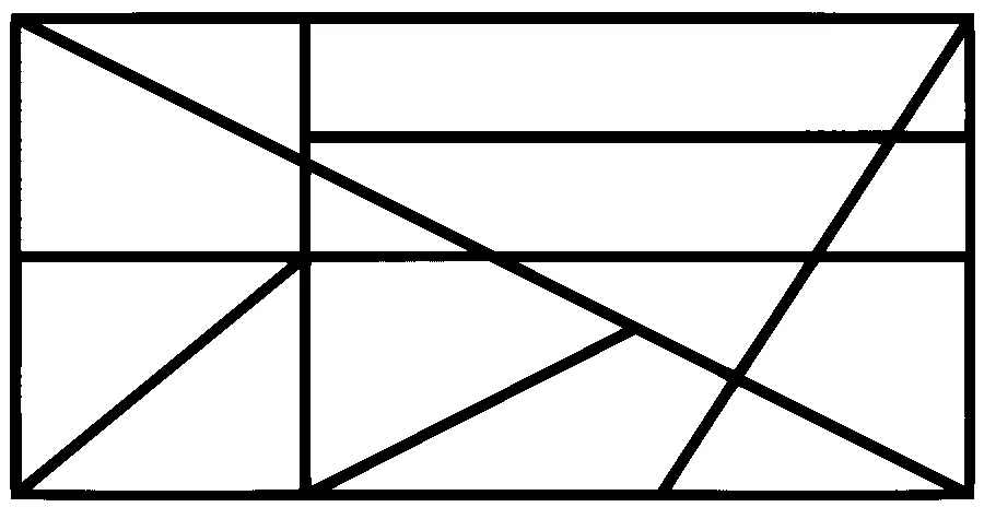 BITSAT 2024 Logical Reasoning - Completion of Figure Question 1 English Option 4