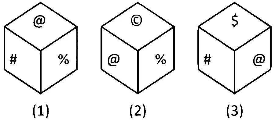 BITSAT 2024 Logical Reasoning - Figure Formation Question 4 English