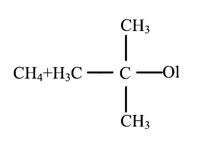 KCET 2017 Chemistry - Alcohol, Phenols and Ethers Question 10 English Option 2
