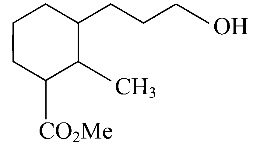 TS EAMCET 2022 (Online) 20th July Evening Shift Chemistry - Aldehyde and Ketone Question 9 English Option 3