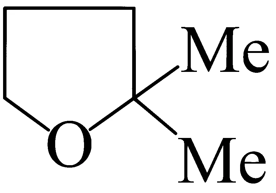 WB JEE 2025 Chemistry - Halogen Derivatives Question 2 Bengali Option 3