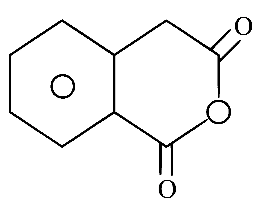 JEE Main 2023 (Online) 6th April Morning Shift Chemistry - Compounds Containing Nitrogen Question 77 English Option 2
