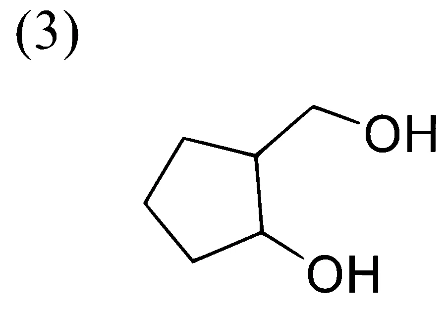 JEE Advanced 2024 Paper 1 Online Chemistry - Aldehydes, Ketones and Carboxylic Acids Question 13 English 6