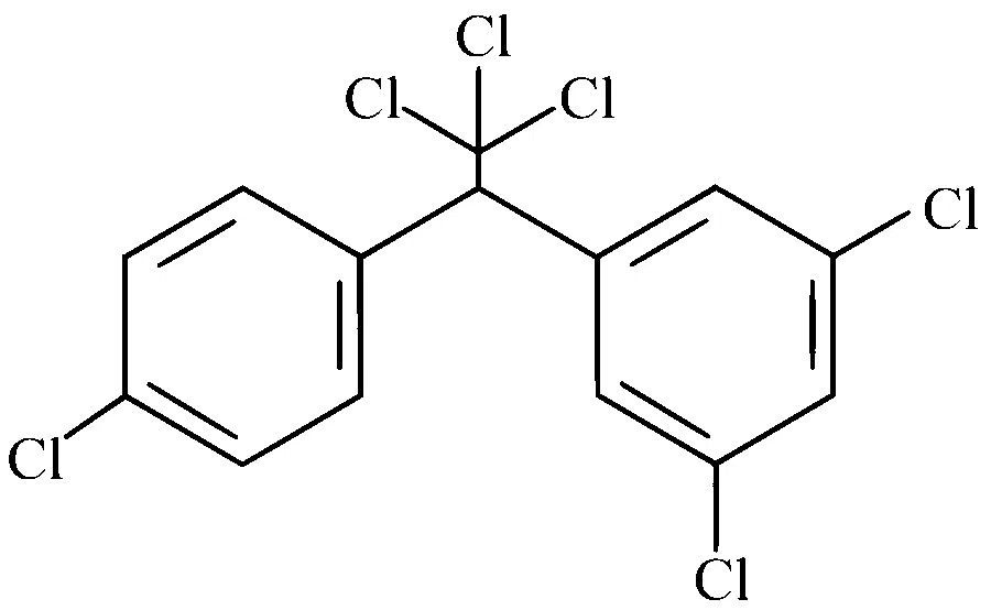 MHT CET 2024 10th May Evening Shift Chemistry - Haloalkanes and Haloarenes Question 88 English Option 2