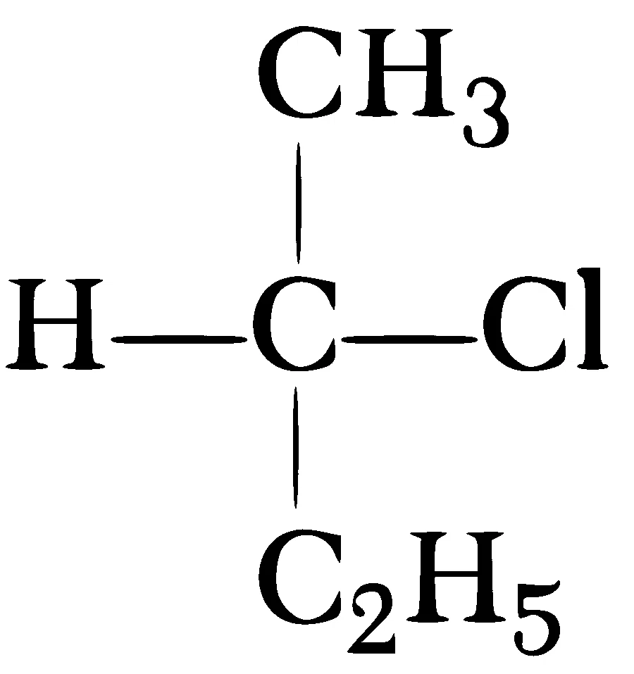 BITSAT 2021 Chemistry - Isomerism Question 4 English Option 4