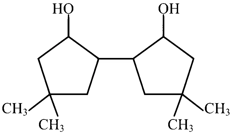 TS EAMCET 2022 (Online) 18th July Evening Shift Chemistry - Aldehyde and Ketone Question 16 English Option 4