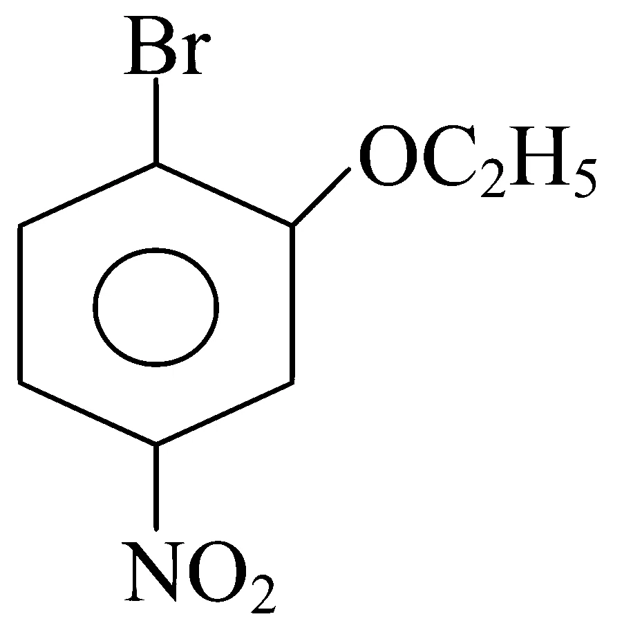 JEE Main 2025 (Online) 29th January Morning Shift Chemistry - Compounds Containing Nitrogen Question 46 English Option 1